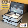 Luqi side-opening suitcase, boarding suitcase, suitable for boarding aircraft, thickened, high-looking women's trolley suitcase, password leather suitcase, titanium gray, integrated aluminum frame - can seat 20 inches, airline carry-on suitcase, free of check-in