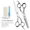 Japanese steel man hairdressing scissors flat cut hairdresser hair salon seamless thinning tooth scissors professional barber scissors set