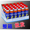 Multifunctional rust removal and anti-rust lubricant 500ml spray for loosening metal screws, whole box rust removal Linghui 1 box (24 bottles) 500ml/350g-Classic version