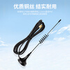 Fengyingzi 433MHZ wireless module high gain omnidirectional small suction cup antenna 7dbi height 17cm 0.5 meters FYZ-YQR106