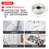 Submarine NB180 fixed installation toilet glue, toilet sealing strip, sealing mud, porcelain glue