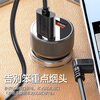 Cloud car Weishi driving recorder power cord USB power cord changed to USB interface power supply data cable plug car universal 30 cm MINI-left elbow