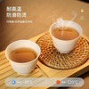 Chino Rice Husk Disposable Kung Fu Tea Cup Thickened High Temperature Resistant Office Commercial Environmentally Friendly Drink Tea Cup with Storage Rack Rice Husk Cup/Kung Fu Cup 5 pack-240 pieces