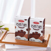 Sanyuan Chocolate Milk 250ml*24 boxes, raw milk content 80%, New Year’s gift
