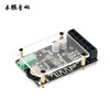 Bluetooth 50 digital power amplifier board 20 two-channel stereo 10W 15W 20W mini audio amplifier module