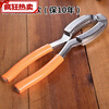 Walnut clamp for walnut household walnut pliers multifunctional walnut sheller thickened and labor-saving square handle alloy model