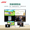 JAV65-inch AI multimedia teaching all-in-one machine conference tablet all-in-one machine touch touch screen TV electronic whiteboard smart large screen education training LED65J169C