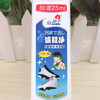 Little White Shoe Cleaner Red House Sneaker Cleaner Sports Shoe Travel Shoe Cleaning Artifact Shoe Edge Detergent Cleaning Agent Blue Brush 2 Bottles Bring 2 Bottles Send 4 Bottles