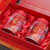 Wu Yutai Jasmine Tea 300g Strong Fragrance Special Tea Gift Box from a Time-honored Brand