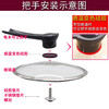 Meifeng tempered glass lid universal explosion-proof thickened stainless steel wide edge see-through wok lid 16-32 small pot lid household lid 17 lid pot inner diameter 17-17.5