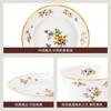 Magalonte New Year's gift and Meijiayuan bone china tableware home Chinese tableware set gift New Year's gift box packaging new Chinese tableware 6 servings 32 pieces