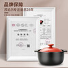 Supor casserole soup pot ceramic pot stew soup pot casserole stew pot household health pot large Chinese medicine decoction gas special selection casserole 3.5L 5 years old burnt out replacement pot