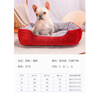 Pilot Pet Kennel Warm Cat Nest Teddy Cat Dog Sleeping Mat Bed Small Dog Winter Season Nest Supplies S Size