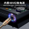 Good Shepherd V20 professional sound card live broadcast equipment full set wireless microphone indoor and outdoor Douyin anchor singing and delivery mobile phone dedicated karaoke microphone Bluetooth computer voice changer