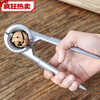 Walnut clamp for walnut household walnut pliers multifunctional walnut sheller thickened and labor-saving square handle alloy model