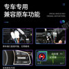Chaoteli new and old Ruizhi modified central control car machine Android large screen car original car special navigation and reversing image all-in-one machine large screen host + high definition reversing 32G high definition original car special