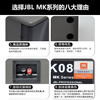 JBL MK12 professional conference room audio combination set, home KTV wall-mounted speakers, indoor stage performances, corporate training classrooms, store background music system equipment