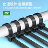 HAILE nylon cable tie binding cable tie cable management cable harness self-locking cable tie 2.5*100mm small gardening black 100 pieces ZD-10H-100