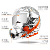 Youwoxing fire mask anti-smoke and gas mask national fire 3C certification fire escape filter self-rescue respirator