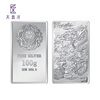 Tianxinyang craft silver bars pure silver expensive investment silver bars
