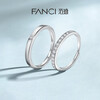 Fanci (Fanci) Wonderful Couple Rings A pair of silver rings for men and women, live gift for birthday from boyfriend to girlfriend, Wonderful Rings