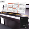 Aegean music A4 music score holder unfolds the entire book with 10 pages on all four sides and holds 40 pieces. Fashionable black piano music score holder is multi-functional and can be modified.