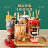 Shengshi Xiangrong cold pot skewers bucket paper cup commercial thickened disposable packaging bucket stall Oden cooking Bobo chicken barbecue squid 22A skewers bucket popular style random mixed 50 pieces