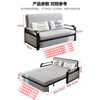Zero Tree Sofa Bed Foldable Multifunctional Sofa Bed Package Installation 1.2m Wide Latex Mattress SF-42