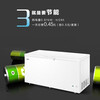 Haier freezer household large-capacity refrigeration and freezing dual-purpose one-click conversion to commercial full freezing defrost small freezer ultra-low temperature quick freezing 300/400/500 liters or more seven-level temperature control deep freezing quick freezing 429L