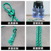LINGS thin nylon rope outdoor binding rope plastic rope wear-resistant clothesline drying rope 4mm thick 8 meters long