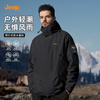 JEEP assault jacket men's new autumn and winter three-in-one windproof and waterproof casual velvet jacket trendy outdoor mountaineering clothes