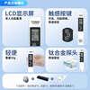 Greenchi tds&ec water quality testing pen high-precision water testing pen household tap water pure water testing instrument to measure water quality value