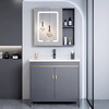 Youlai Coco floor-standing bathroom cabinet ceramic integrated basin wash basin cabinet combination bathroom wash basin wash basin space aluminum gentleman gray floor-to-ceiling door 60cm