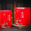 Green Rock Xi Shang Mei Da Hong Pao 508 Wuyi Rock Tea Strong Flavor Oolong Tea Canned Loose Tea 1 can 1000g