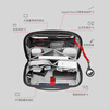Tomtoc digital storage bag data cable charger accessories organizer bag large capacity volcano bag water-repellent toiletry bag T13