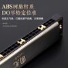Guoguang 24-hole commemorative model polyphonic C key harmonica for beginners students 28-hole entry-level self-taught accented harmonica wind instrument 24-hole C key polyphonic silver beginner model