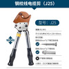 J40J52J75J95J100 ratchet cable cutter cable scissors wire cutter copper aluminum ratchet scissors J2 J95 manual ratchet scissors