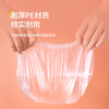 Baijie cling film cover 200 pieces, food grade PE elastic mouth leftovers disposable cling film cover bowl cover universal