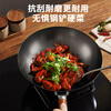 Joyoung wok iron pan uncoated fine iron pan cooking boiler stove universal 32cm with lid CF32-C121