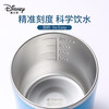 Disney Milk Cup Children's Direct Drinking Milk Cup 316 Stainless Steel Food Grade Children's Drinking Cup Steel Seal Scale 260ml Donald Duck