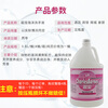 Baiyun Chaobao clean foam hand sanitizer company restaurant replacement refill foam hand sanitizer 3.8 liter large bottle 1 bottle of Chaobao foam hand sanitizer