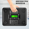 Maiheng Electronic Scale Portable Express Delivery Package Scale Commercial Platform Scale Portable Fruit Scale Warehouse Hardware Industrial Weight Scale Range 120kg/Accuracy 10g