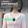 Good Shepherd Wireless Lavalier Microphone Live Broadcast Radio Mobile Phone Special Recording Equipment Sound Card Noise Reduction Douyin Anchor K Song Shooting Video Little Bee Computer Camera Microphone One to Two