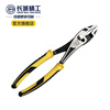 Great Wall carp pliers multi-functional auto repair tool water pipe pliers fish mouth pliers fish tail pliers 160mm 6 inches 200106A