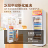 Aucma 277-liter vertical air-cooled single-door refrigerated display cabinet supermarket beverage beer crisper tea display freezer freezer commercial refrigerator first-class energy efficiency SC-277NE