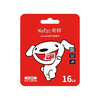 Netac & JOY co-branded 16GB TF (MicroSD) memory card U1 C10 A1 P500 series reading speed 98MB/s driving recorder & surveillance camera