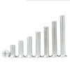 Bingneng M2-M12 iron galvanized cross recessed countersunk head screws carbon steel machine wire flat head bolts KM machine tooth electronic small screws M2*12 500 pieces