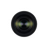 Tamron A071S 28-200mm F/2.8-5.6 Di III RXD Sony FE mount full-frame mirrorless lens large zoom telephoto lens portrait scenery travel