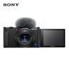 Sony (SONY) ZV-1 digital camera, about 20.1 million effective pixels, beauty shooting/strong focus/student entry/Vlog/4K video ZV1 black