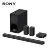 Sony (SONY) HT-S40R 5.1 physical surround channel Dolby sound effect wireless back surround sound bar soundbar home theater TV audio Bluetooth